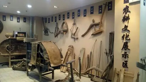 农耕文化展示