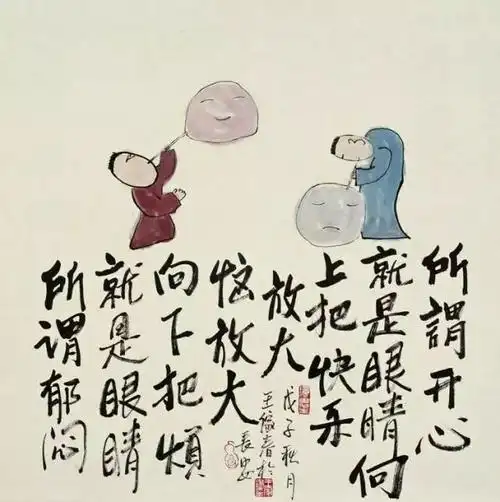 他创作一幅幅意境高远的国画,配上寥寥数语,表达一个人生哲理,发人深