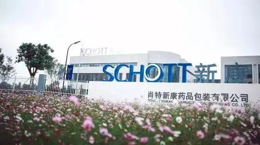 肖特集团员工最满意缙云壶镇