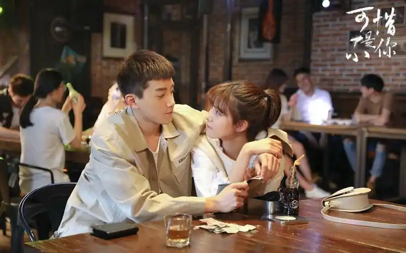 可惜不是你#电视剧 范世錡 宋妍霏