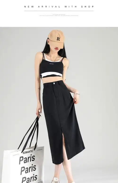 黑色开叉天丝牛仔半身裙女夏季薄款梨形身材大码高腰显瘦a字裙 - 17网