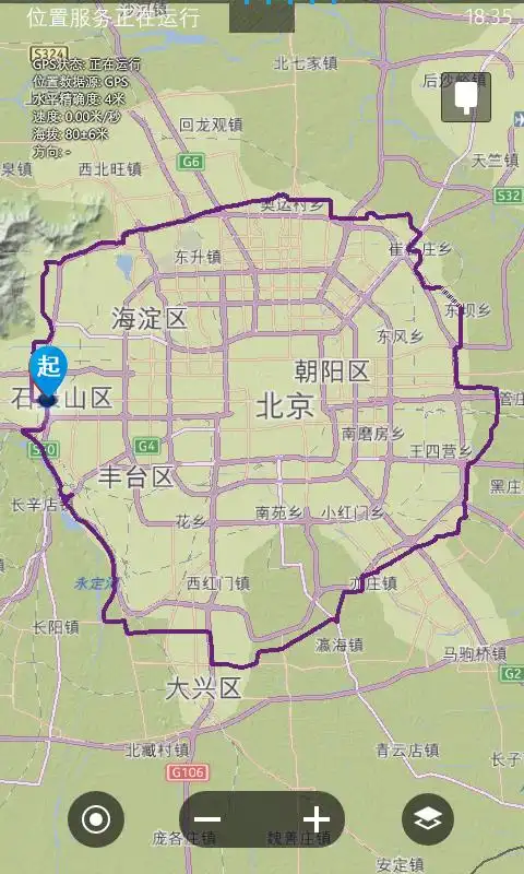北京五环路的价值