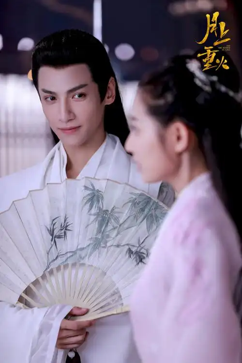 《月上重火》上官透,眼神中充满爱意_高清图集_新浪网