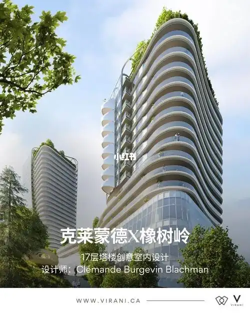 来自美国第一大设计师品牌calvin klein的设计师克莱蒙德女士,是法国