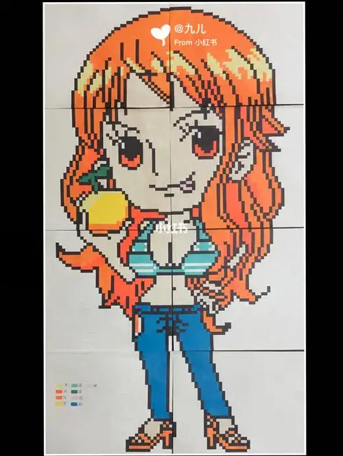 像素画 网格画 海贼王之娜美(下)_海贼王_像素画_文化_绘画