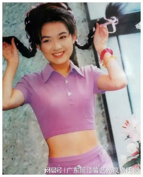 小s|周迅|范晓萱|蔡依林|李大齐_网易订阅