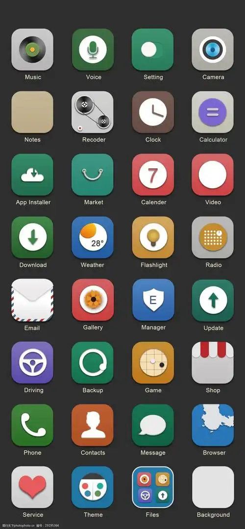 手机简约app图标设计