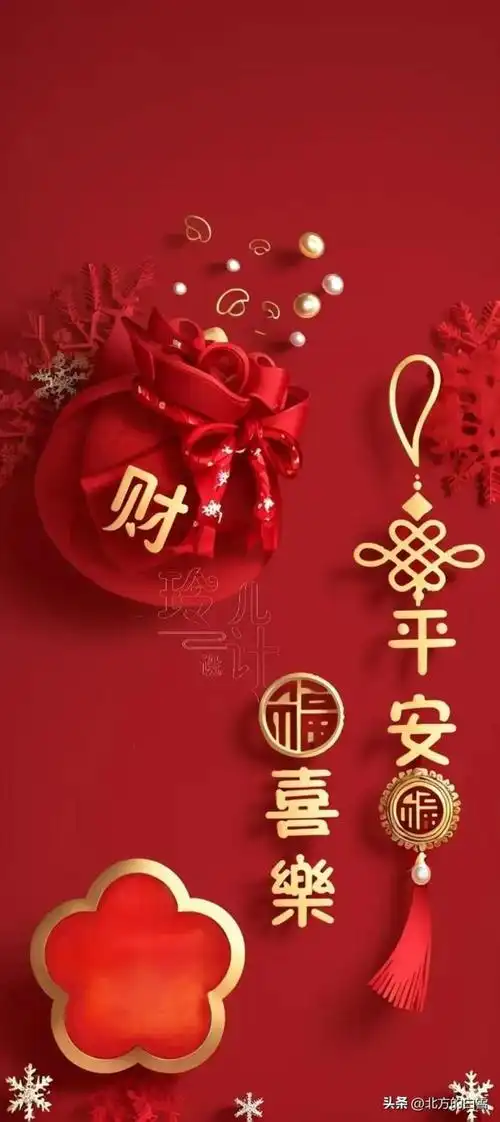壁纸分享,新年专用吉祥如意系列壁纸,欢迎收藏