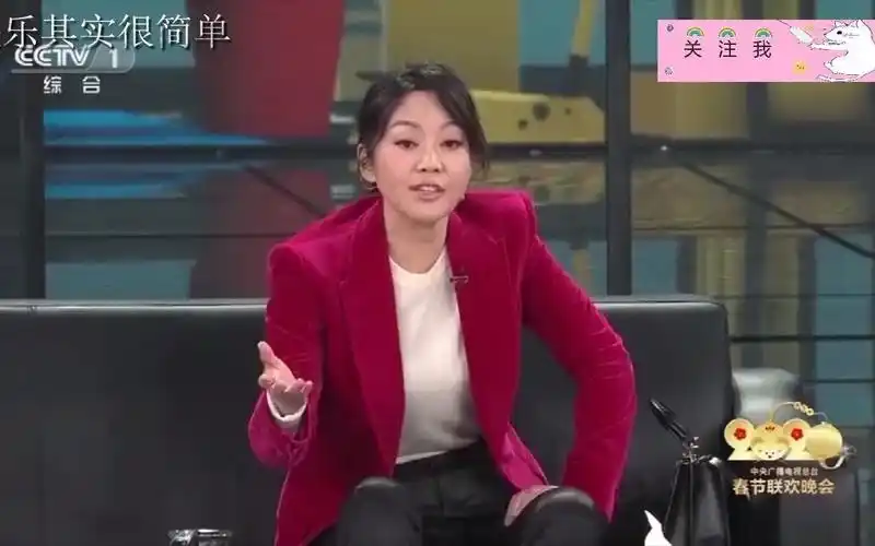 闫妮小品办公室的故事现在年轻人动不动就说累太搞笑了