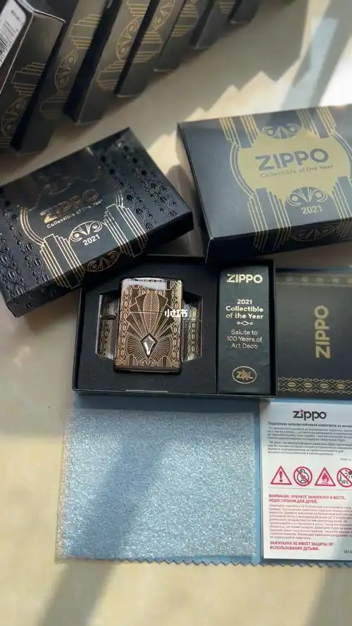 zippo2021年度欧版c2021