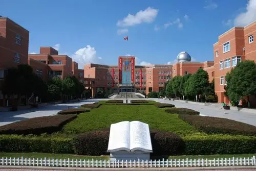 哪所学校最美?等您来pick | 最美校园竞晒之市直学校篇①_新蓝网