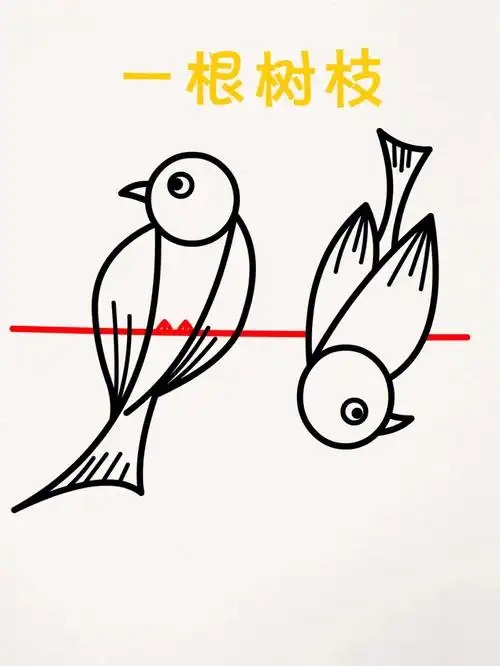 数字9跟6画两只可爱的小鸟赶快画起来