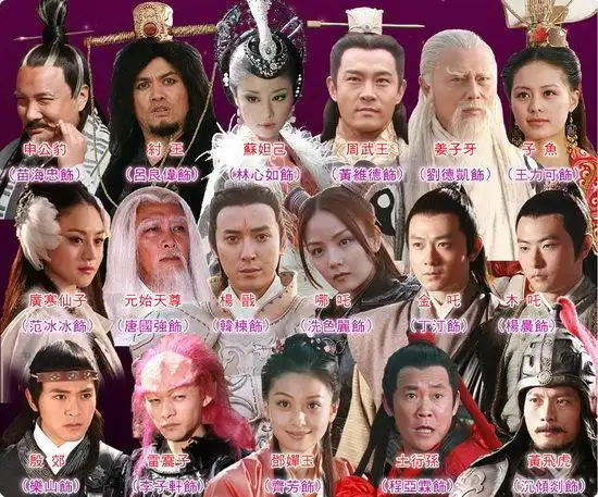 综上所述,如果将《红楼梦》从四大名著中剔除,那《封神演义》则可以当