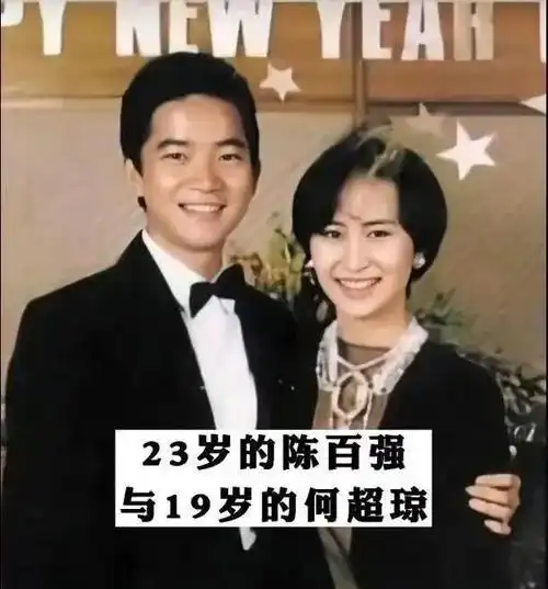 陈百强和何超琼的事迹,是现代版的《梁山泊与祝英台》