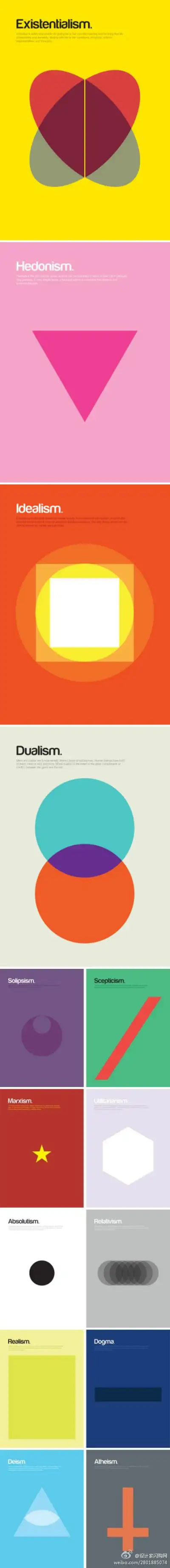 设计家汇创意#来自伦敦设计师 genís carreras 的极简主义创意海报