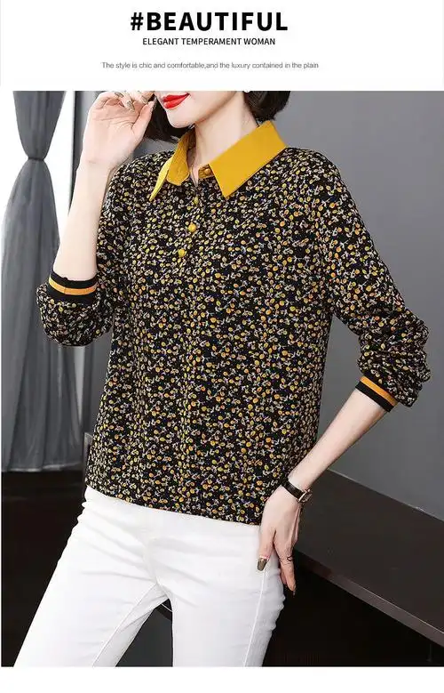 皮尔卡丹品牌高档女装碎花打底衫洋气减龄长袖t恤女款宽松遮肚中年