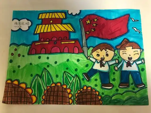 三十五中附小:童心向党,礼赞中国——开展爱国主义教育系列活动