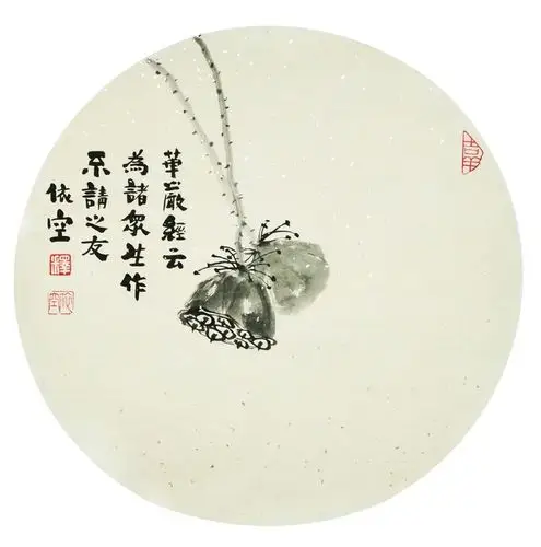 木鱼声声唤来又一秋依空禅意小品欣赏