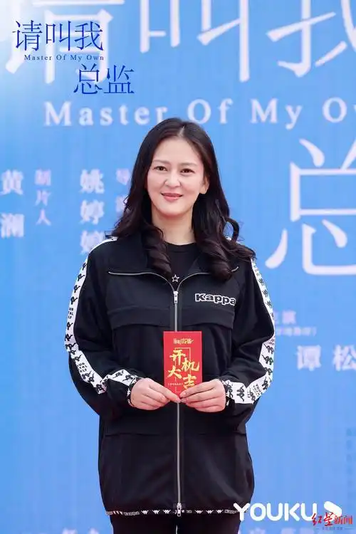 《请叫我总监》收官,制片人:"轻盈的小帆船"更适合电视剧_黄澜_女性