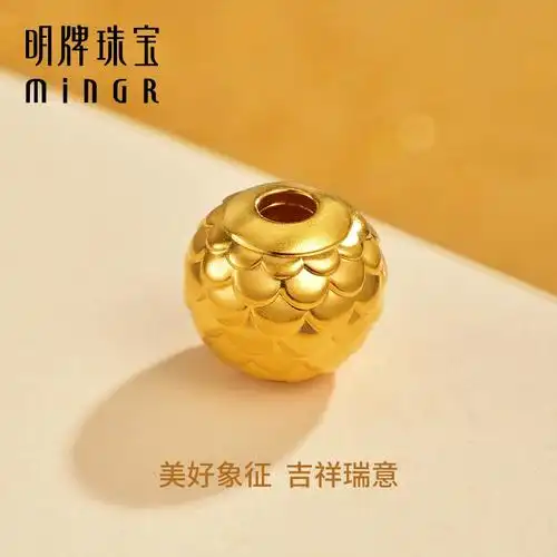 明牌珠宝黄金生肖龙年串珠硬金金甲龙鳞转运珠足金手串afp0803
