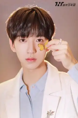 时代少年团全团个人公式照