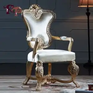 菲帕家居旗舰店天猫新古典实木雕刻家具 巴洛克风格洛可可扶手椅