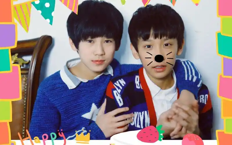 【泗源】【陈泗旭x张真源】我可喜欢四块钱啦~_哔哩哔哩_bilibili