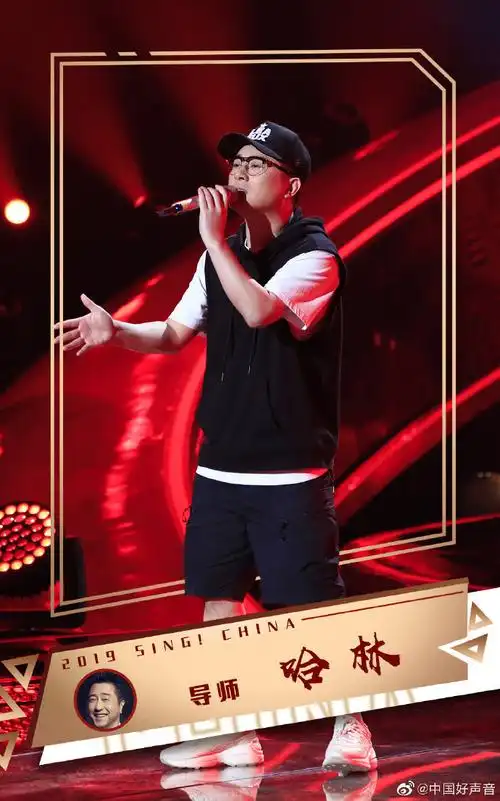 2019中国好声音第二期直播!李荣浩闭麦王力宏 华裔学员四闯好声音