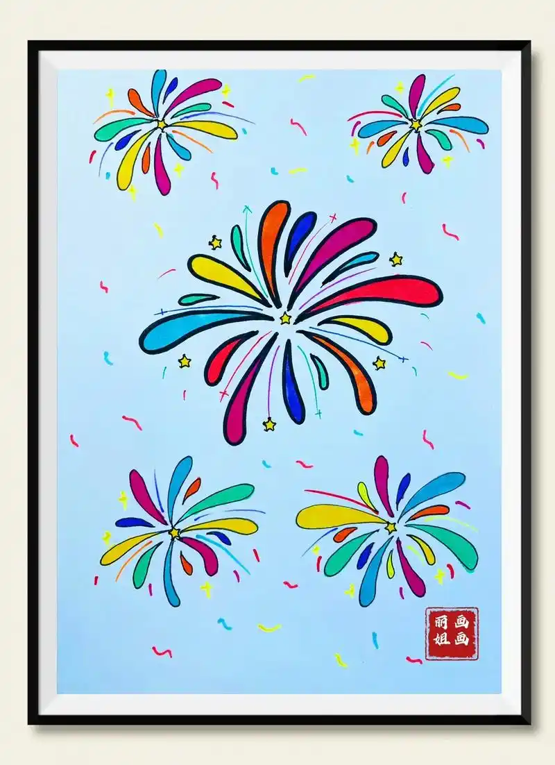 马上就要过年了06小朋友们一定要会画的漂亮烟花,简单好看,快 - 抖