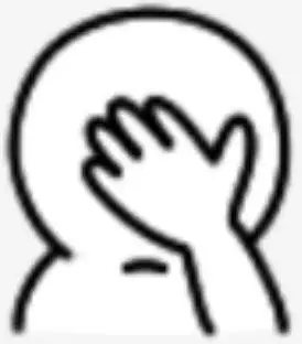 捂脸.png