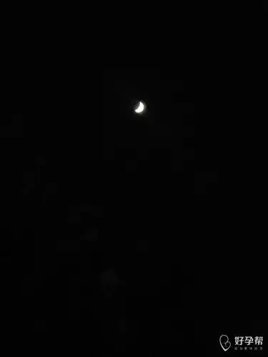 今晚的是月牙,挺美的呢