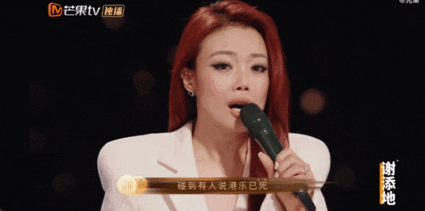 35年前唱哭全香港,她终于重出江湖|香港|陈慧娴|香港乐坛_新浪新闻