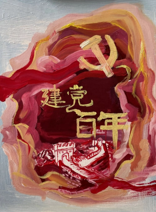 中建三局一公司手绘海报"绘"出百年党史