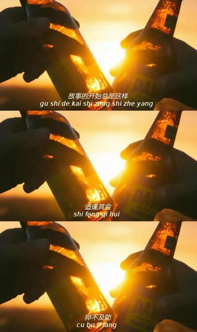 三屏壁纸 壁纸/聊天背景/锁屏 不论世界待你是否温柔,请保持你的善良