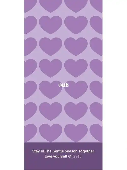 妹妹说紫色很有韵味78原创插画壁纸分享