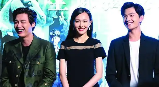 李易峰,杨洋,唐嫣