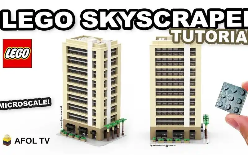 乐高moc教程迷你摩天大楼拼搭指南