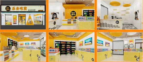 乐去乐取吃货懒人超市成为投资新风向,吃货们的万亿蓝海市场