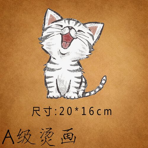 可爱卡通小猫咪装饰贴辅料pet柯式胶印热转印补贴布贴烫画图案