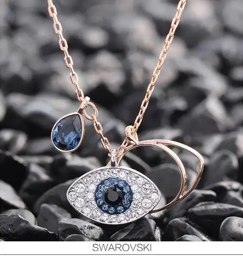 swarovski/施华洛世奇 恶魔之眼水晶项链 米兰达可儿系列 5172560