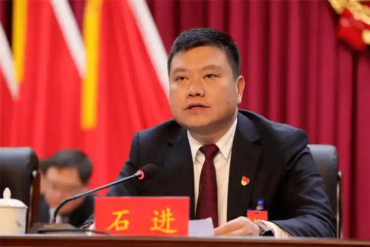 筠连县第十七届人民代表大会第一次会议胜利闭幕