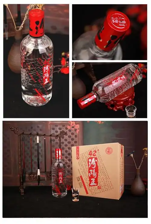 白酒纯粮食酿造光瓶自饮杏花村产区 42度老味道475ml*12瓶整箱【图片