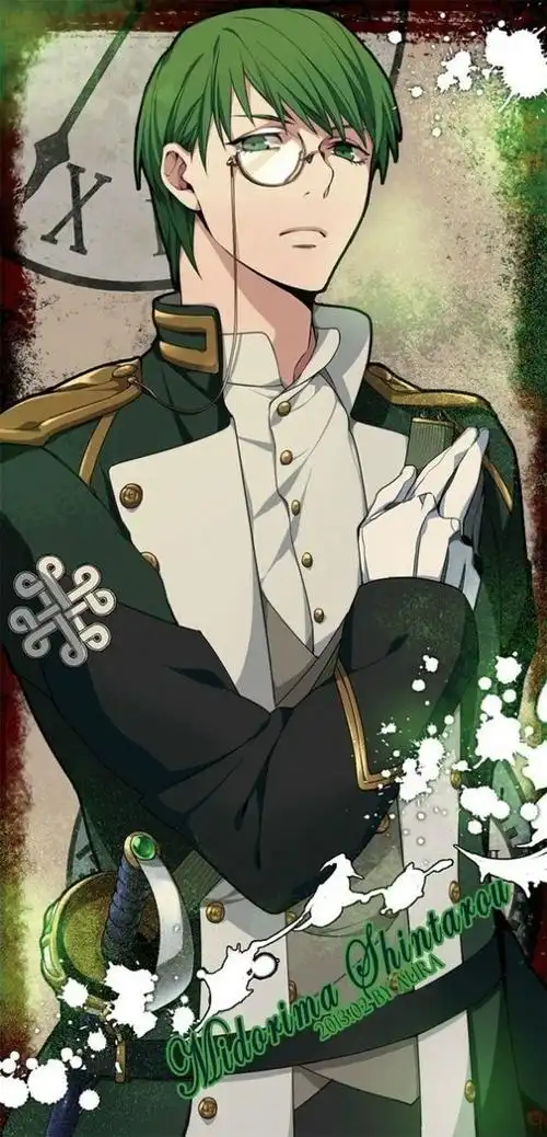 黑子的篮球绿间真太郎军装动漫制服二次元同人插画美少年套图漫画帅哥