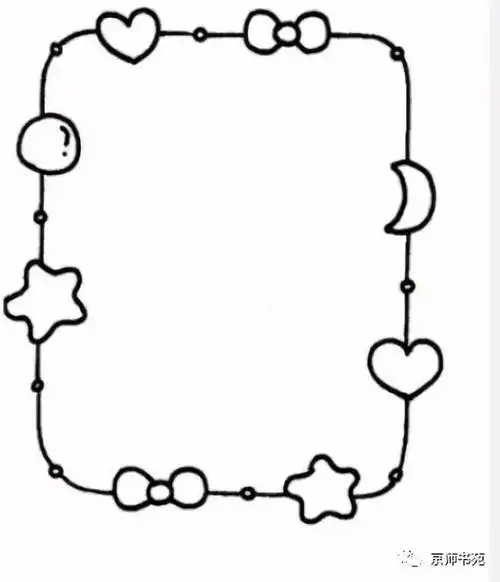 简单易学的手抄报边框40个画法