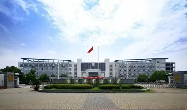 学霸!全国500强中学出炉,浙江12所,台州一中上榜