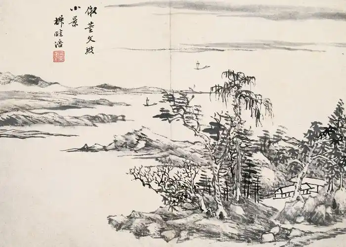 王学浩