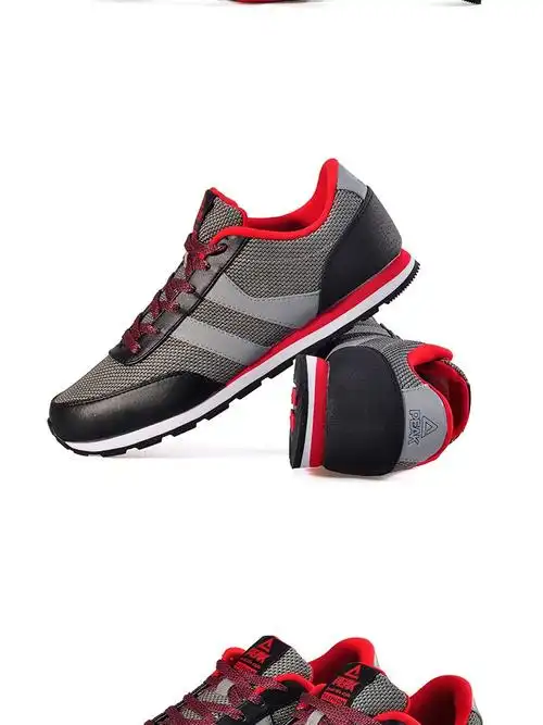 匹克/peak 透气抓地 男款休闲鞋 男运动鞋