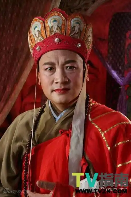 吴承恩与西游记演员表-唐僧扮演者迟重瑞-电视指南