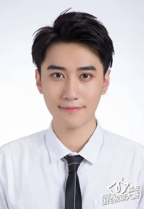 撩了他们四个月!