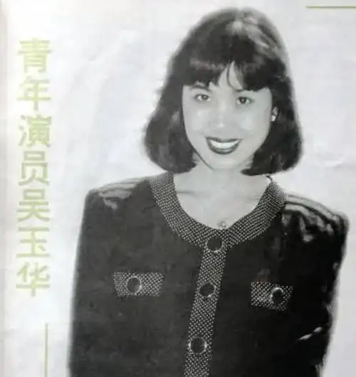 导演丁荫楠对她的才华刮目相看,让她在电影《逆光》中担任女主角夏